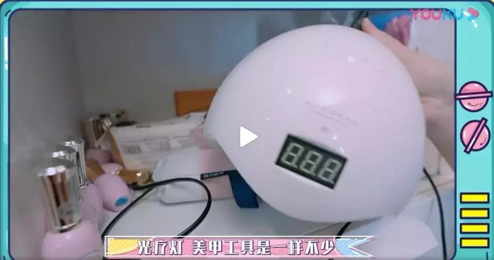 林允被吐槽买东西,林允平价好物分享综艺