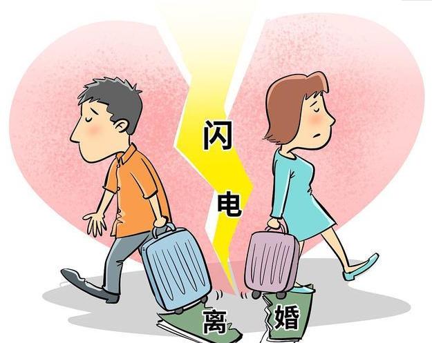 面对父母逼婚,父母让我去相亲如果不去会怎么样