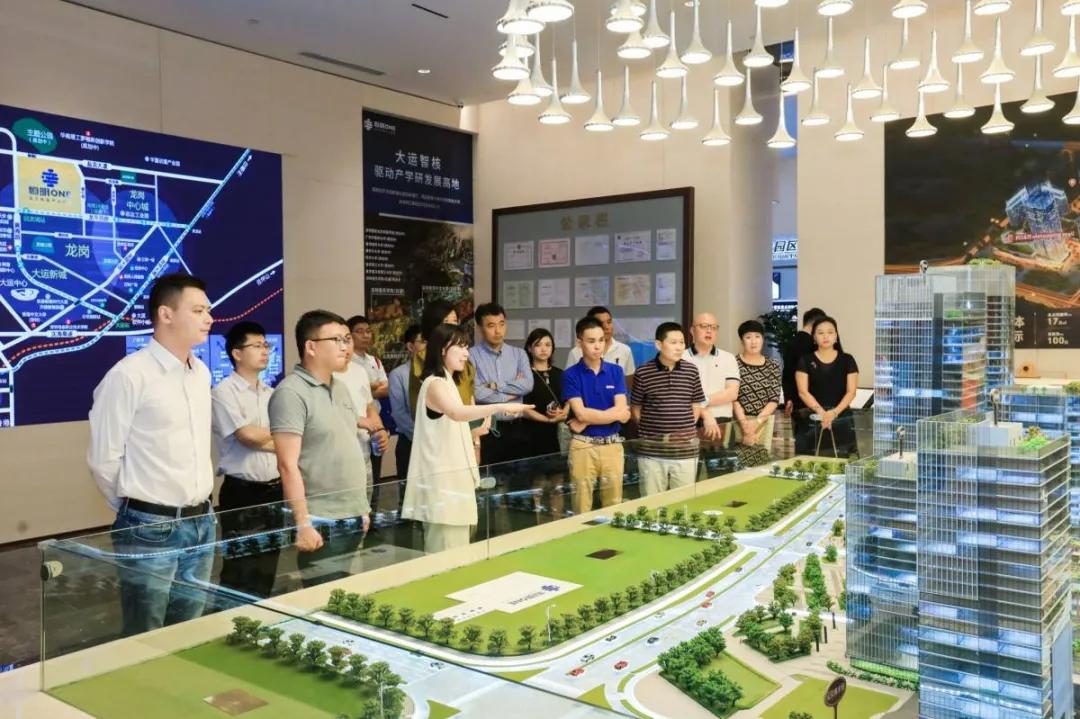 高质会会员见面会之走进恒明集团暨双方战略协议签约仪式成功举办