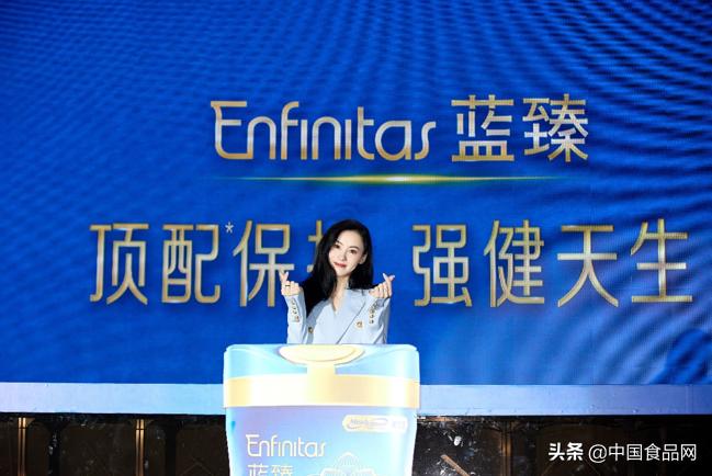 美赞臣奶粉配方再获科研新突破,进口美赞臣配方奶粉评估