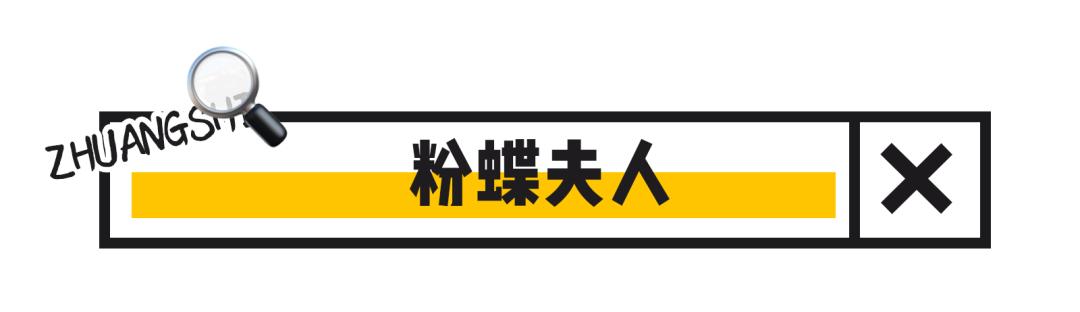 知名淘宝假货店铺有哪些,淘宝真假混卖的假货店铺名单