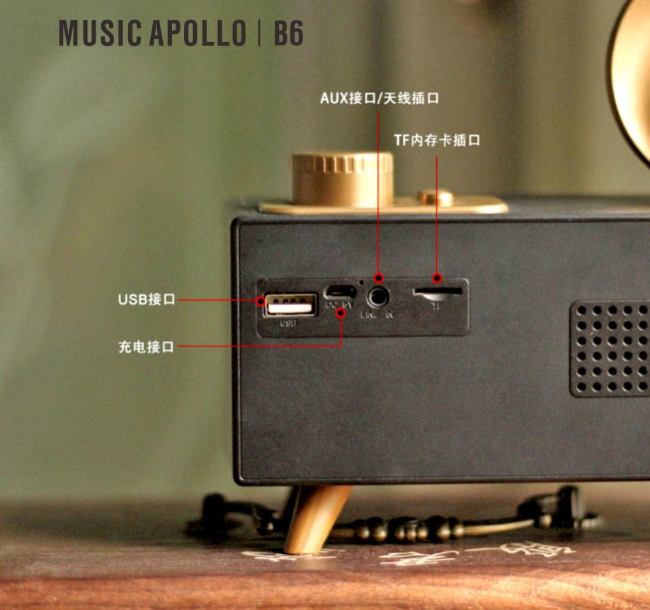 复古与时尚高颜值蓝牙音箱,当复古遇上流行四款蓝牙音箱推荐