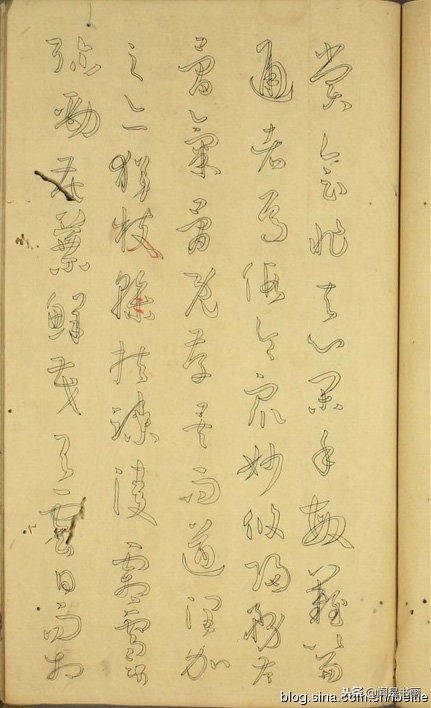 孙过庭书谱全文及释文哪里有卖,孙过庭书谱早稻田大学版