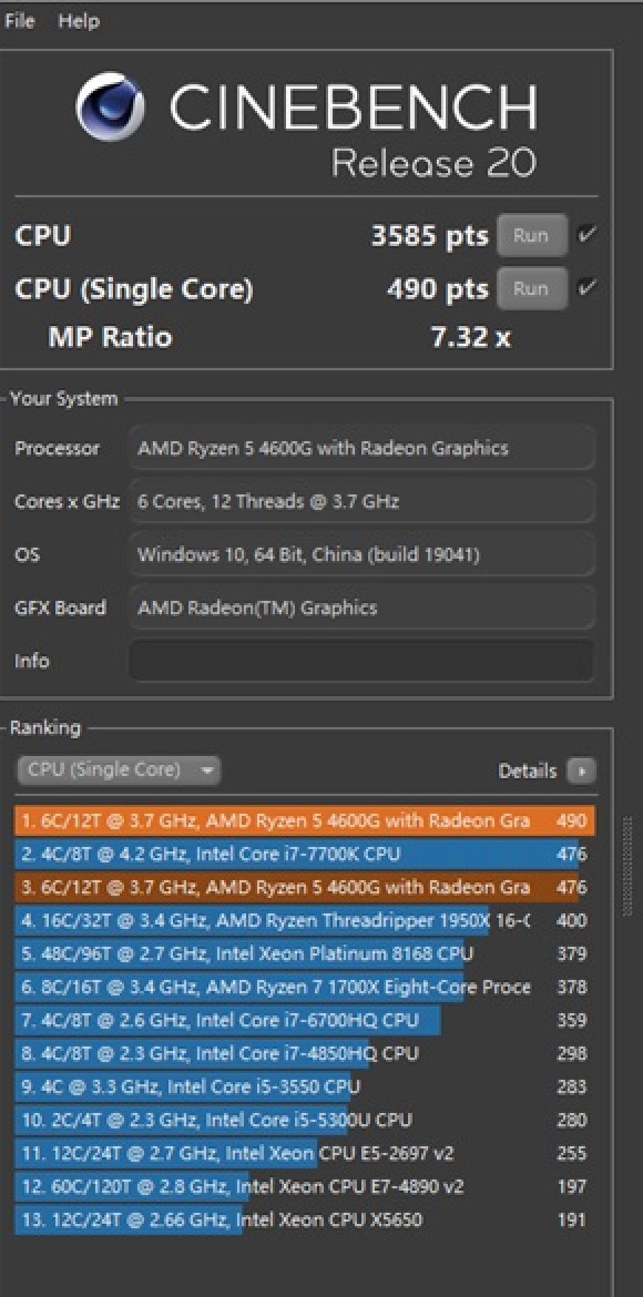 华为matestationb515台式主机评测,华为MateStationB515怎么样