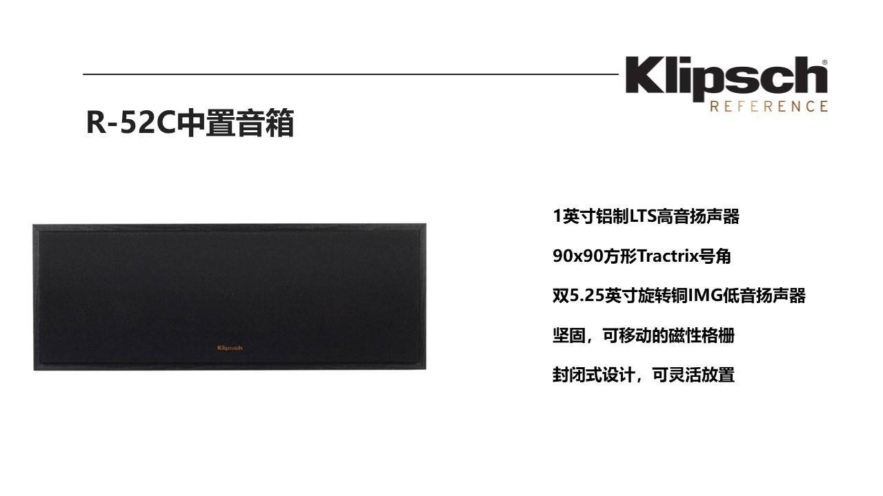 电视喇叭不响怎么维修,电视内置扬声器很差