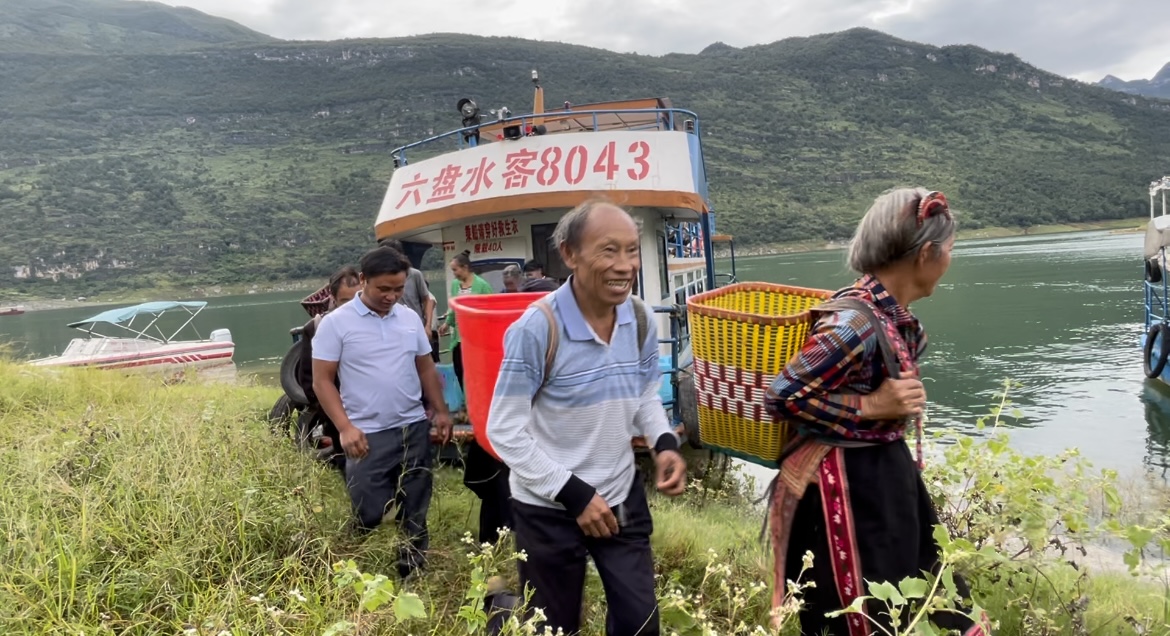 牂牁镇沈家村,牂牁江沈家村