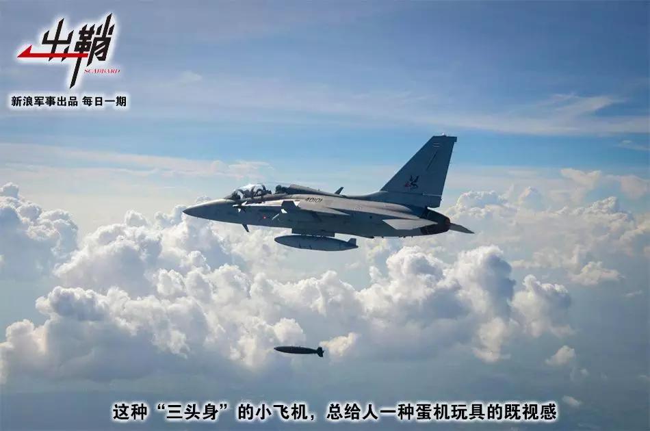 亚洲航空工业怎么样,中国的航空工业发展