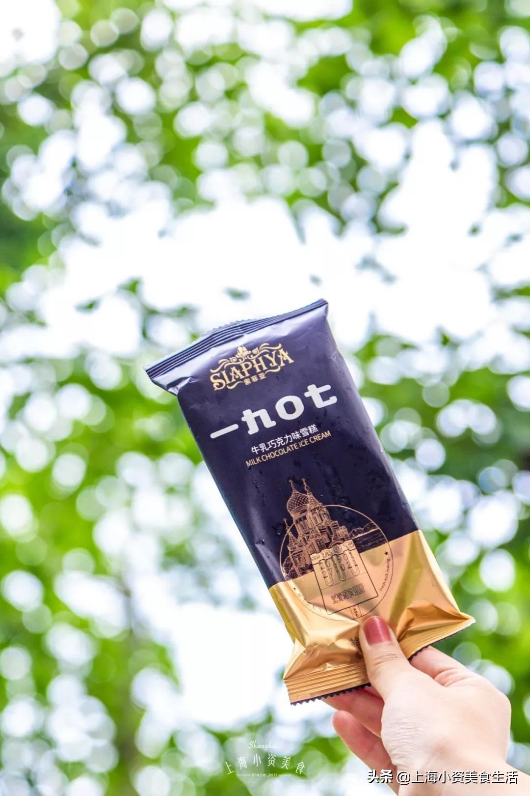 国内崛起的雪糕,中国风网红雪糕