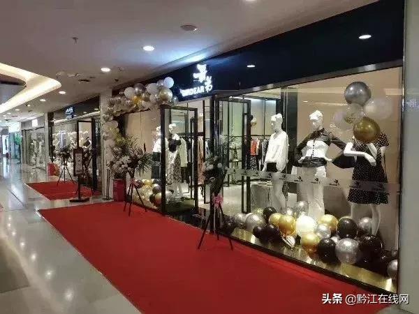 商机来了抢先一步坐拥财富,商机来了摆摊