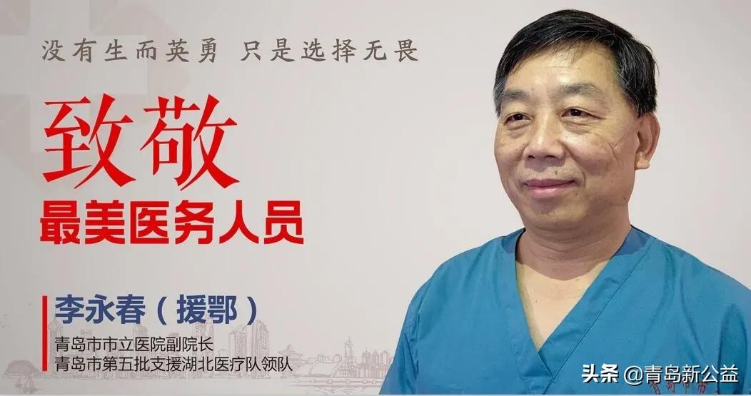 青岛城管局户外广告,青岛七区三市