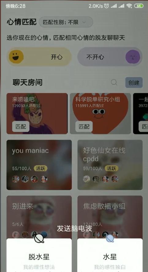 学生党必备五个app,学生党的3款神器app