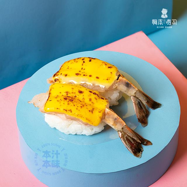 阿本寿司精致料理,阿本寿司美食全集