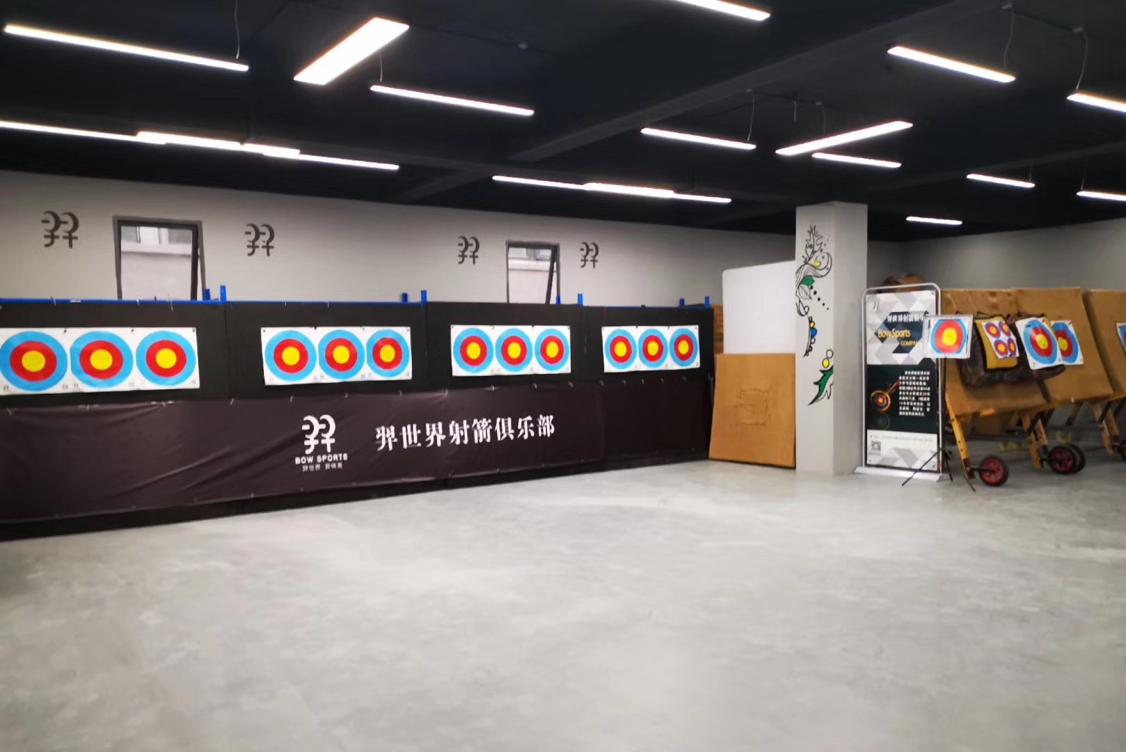 一个博士女孩的武侠梦,羿世界射箭俱乐部朱祺:骑马射箭闯天涯