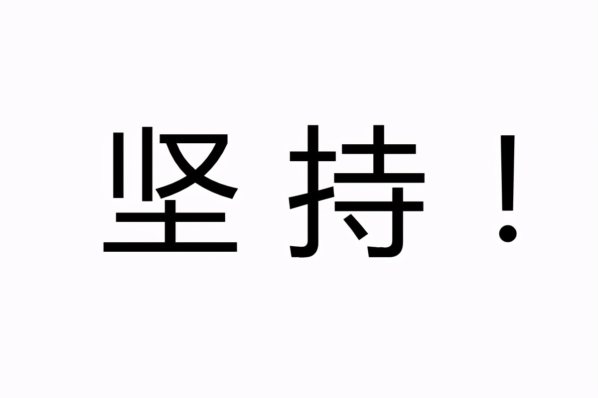 长汗毛导致的鸡皮肤怎么办,女生有鸡皮肤的解决方法