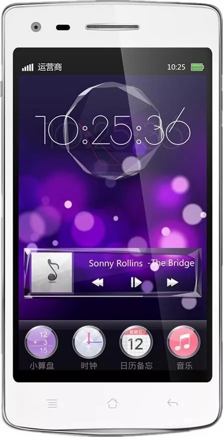 手机简史合集,手机简史