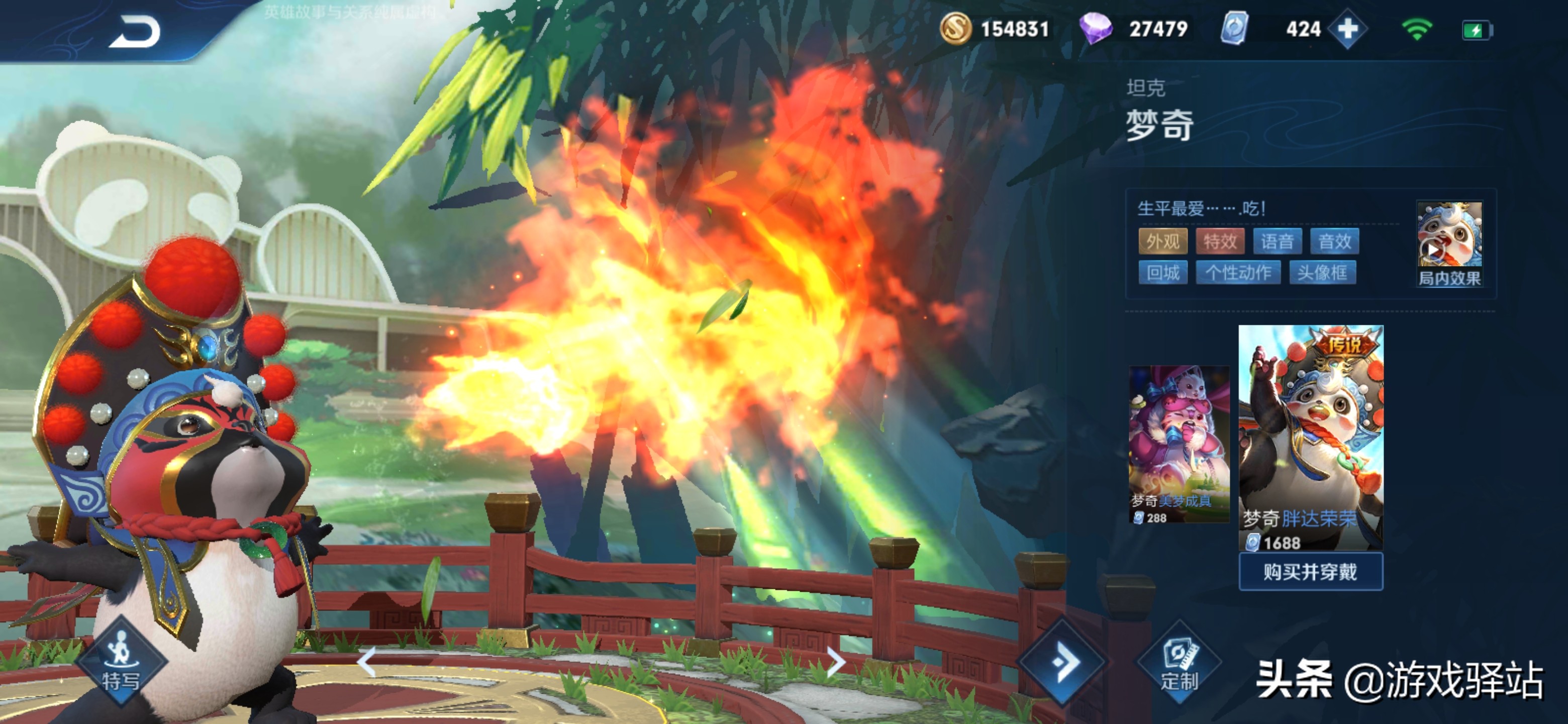 王者荣耀冷门英雄排行榜前十名,王者荣耀最冷门最容易上榜的英雄