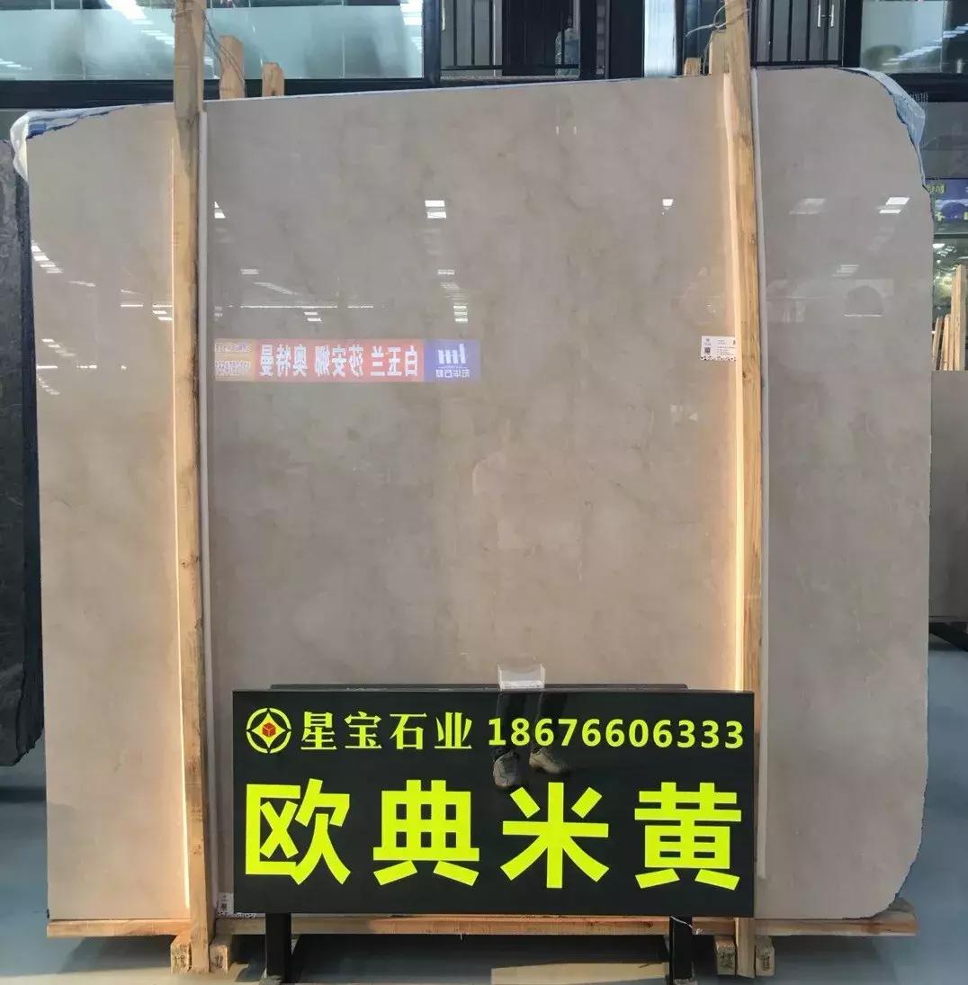 大理石正确打开方法,大理石怎么开半圆