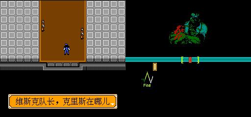 30年前最早的汉化游戏，那些年我们玩的山寨游戏，FC山寨游戏杂谈