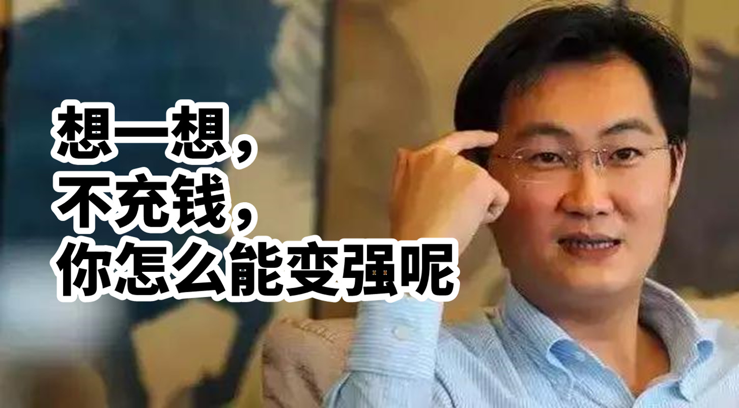 新手制作高大上ppt详细步骤,如何做出高大上的ppt课件