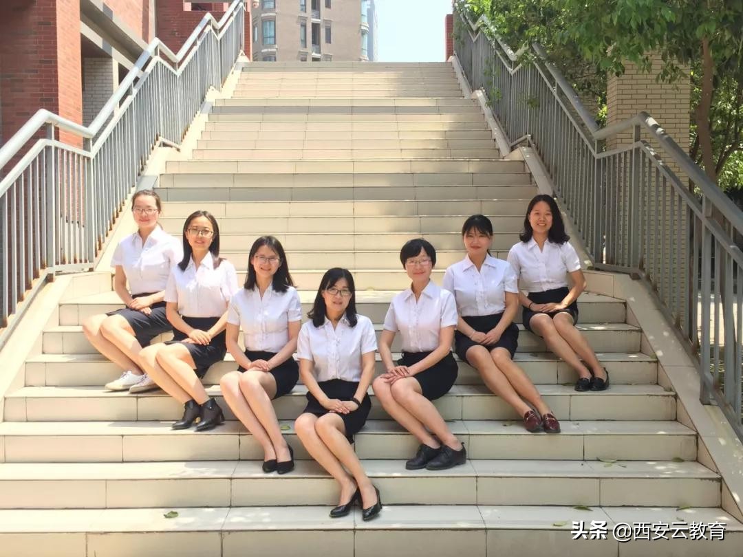 西咸新区的好学校,西咸新区最好的学校