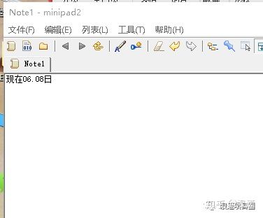 浪迹：312种营销工具之心意气混元功