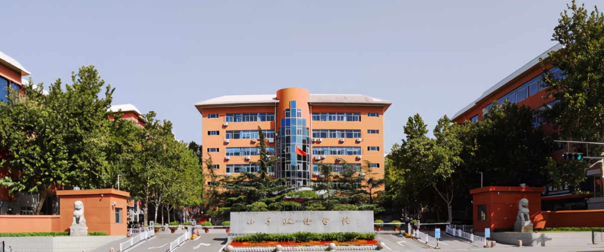 山东政法学院成人教育招生,山东政法学院成人教育期末考试