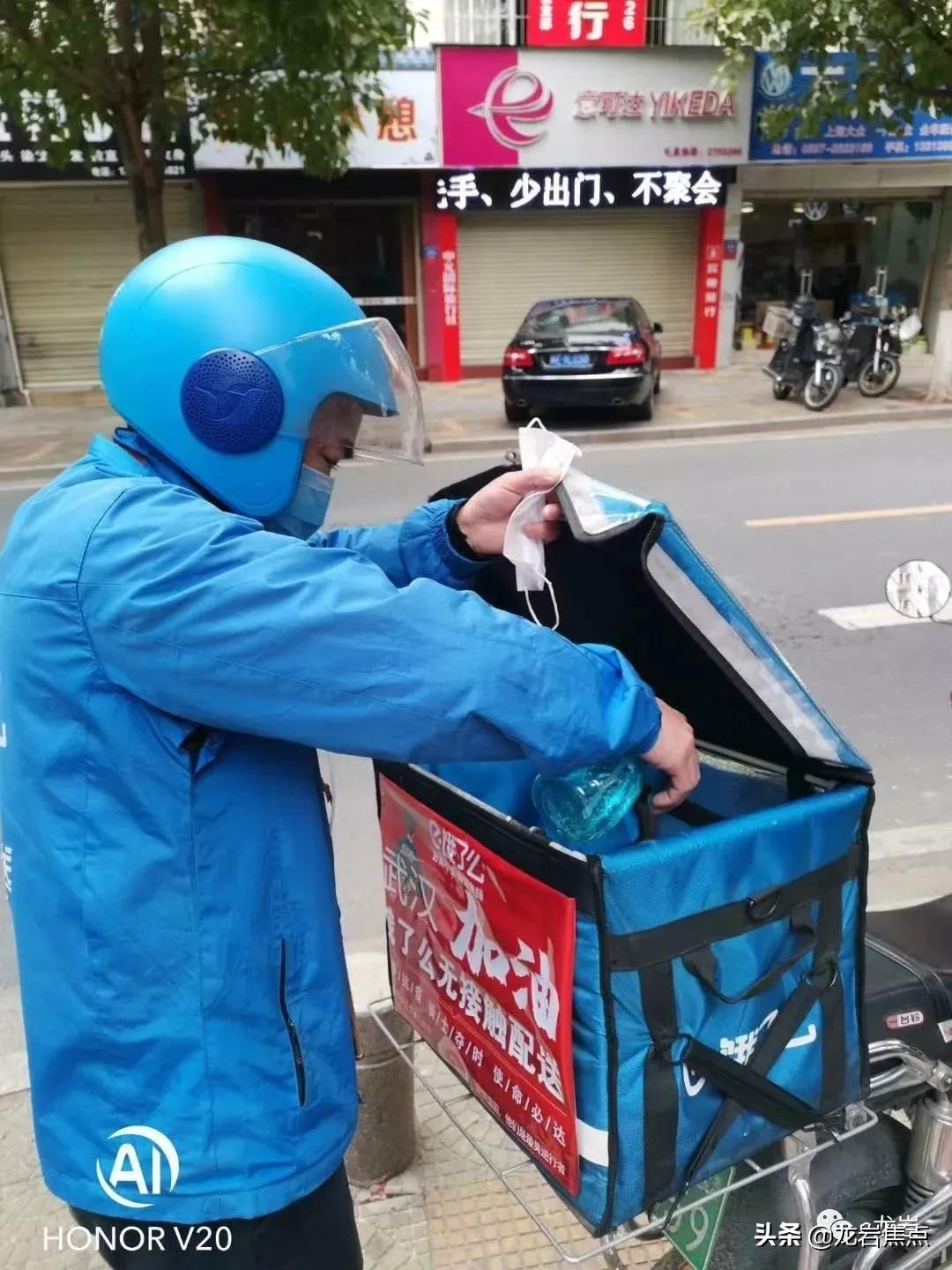 疫情期间互联网产品怎么做,疫情期间生鲜电商体验