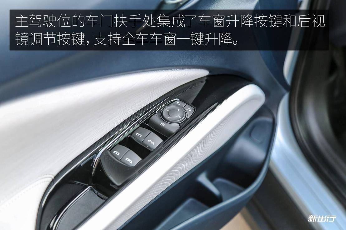 别克电车velite6体验,科技感满满别克velite6看车记