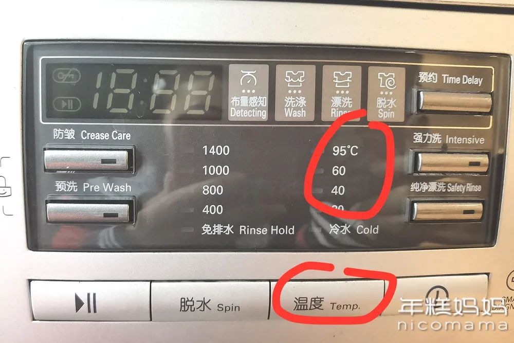 女明星也在给娃用二手，不是抠门，这几样买二手比新的还好