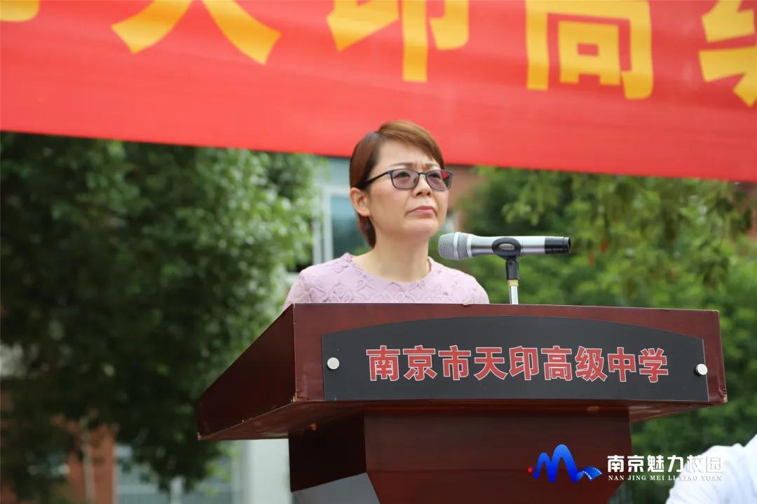 天印高级中学2018级新生军训,天印高级中学军训口号