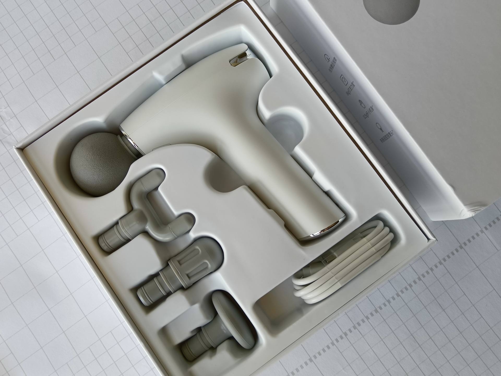 麦瑞克热敷筋膜枪,荣耀口袋筋膜枪