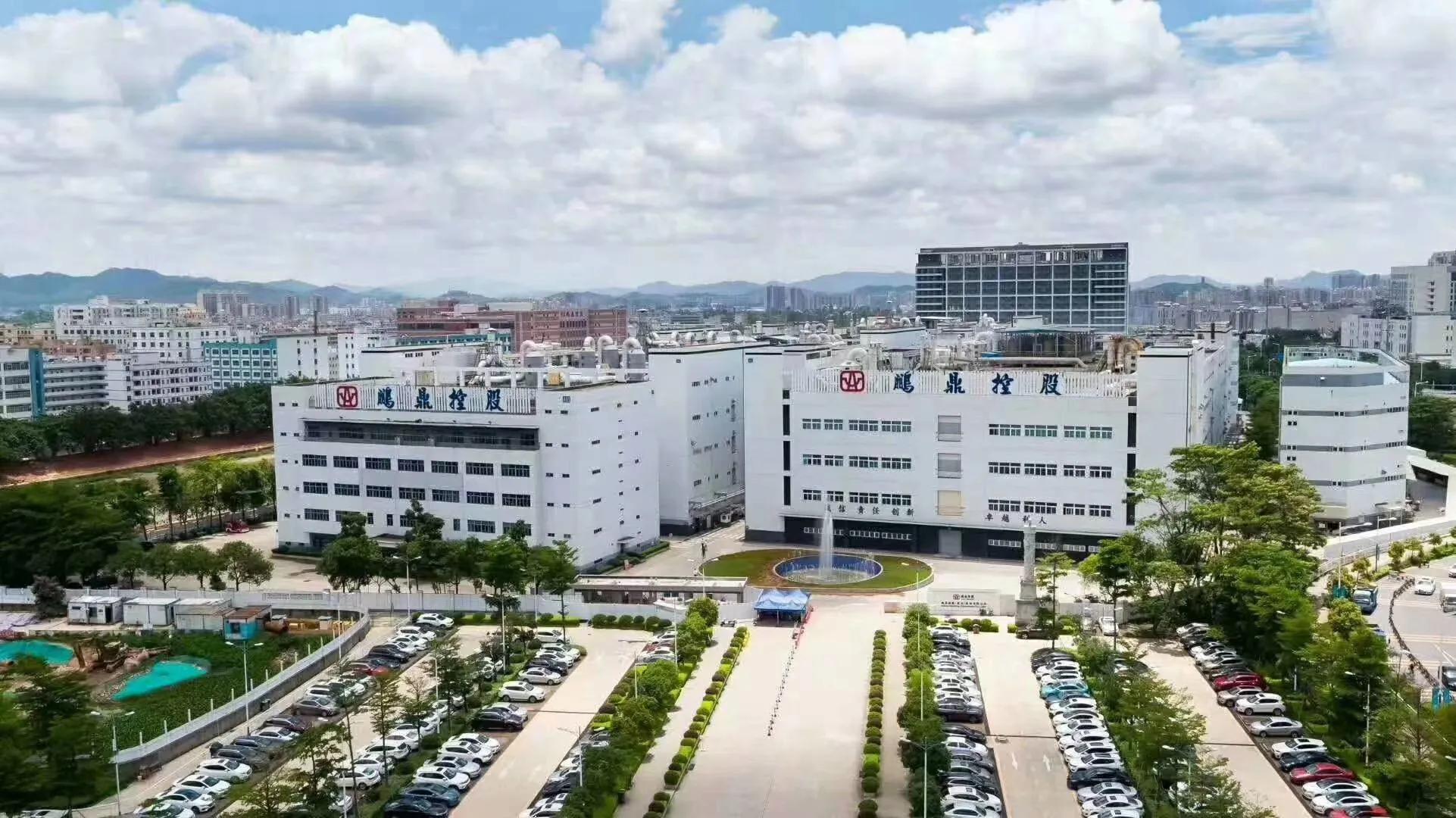 松岗燕川鹏鼎电子厂招聘,松岗鹏鼎控股临时工