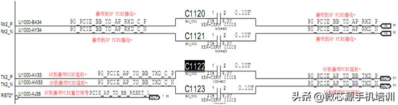 日常手机维修小课堂,iphonex维修中框