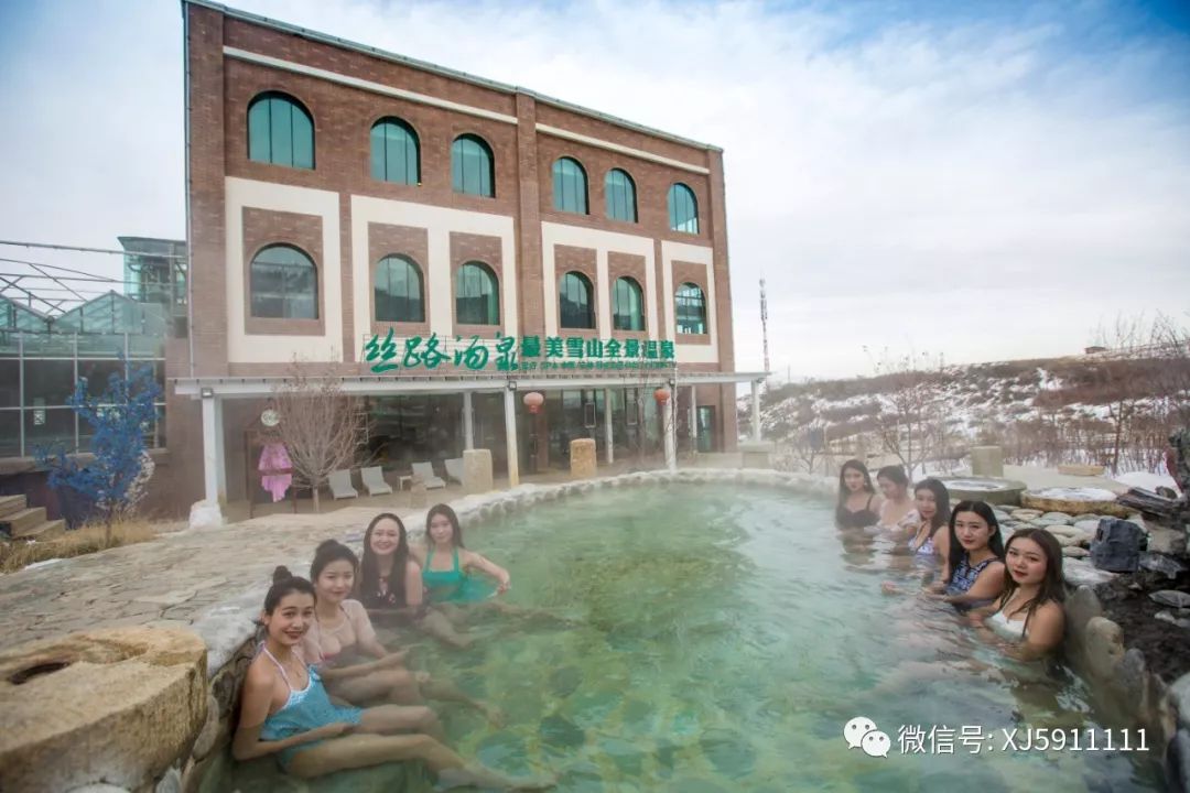 乌鲁木齐南山滑雪场营业时间,乌鲁木齐南山滑雪场儿童区