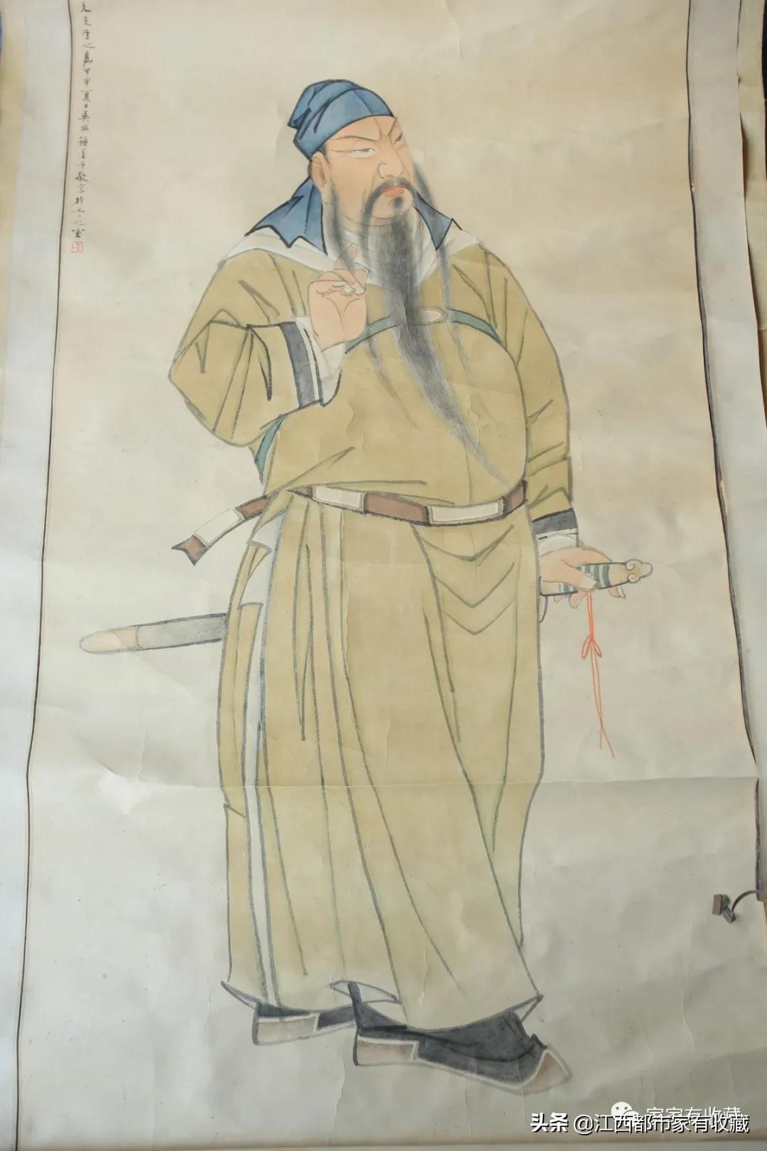 斗宝大赛决赛,斗宝大赛2019夺冠