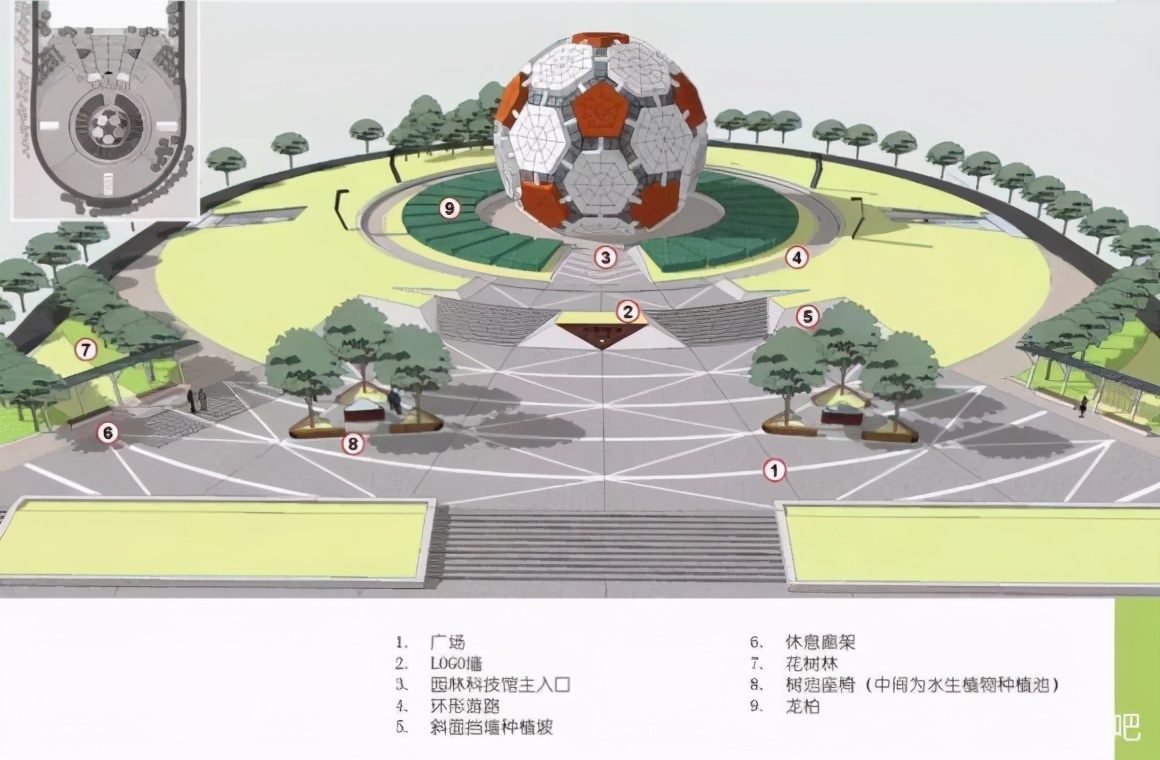 大连哪个广场有个大足球,大连劳动公园大足球怎么样了