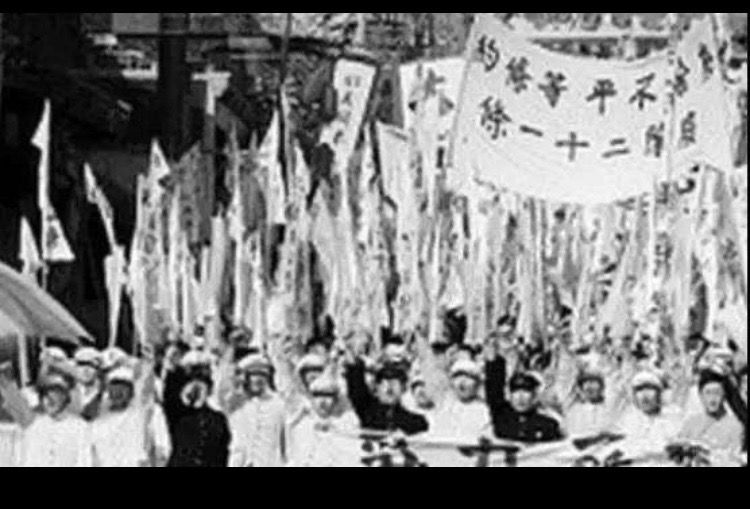 济南往事视频,济南往事原唱