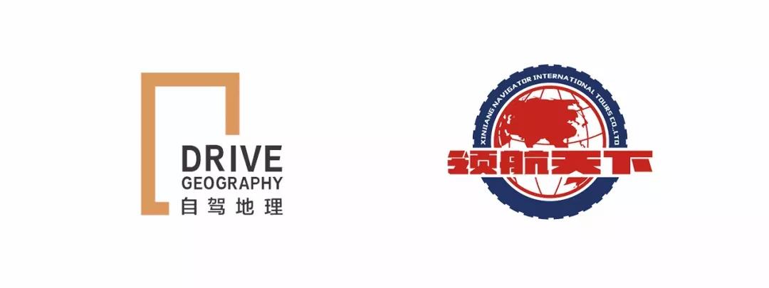 中国牌照车在国外自驾游,开中国牌照车去外国