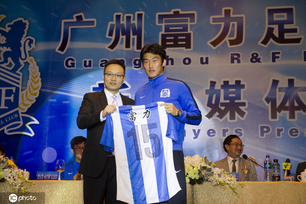 一文读懂中国青少年足球联赛,一文解读恒大