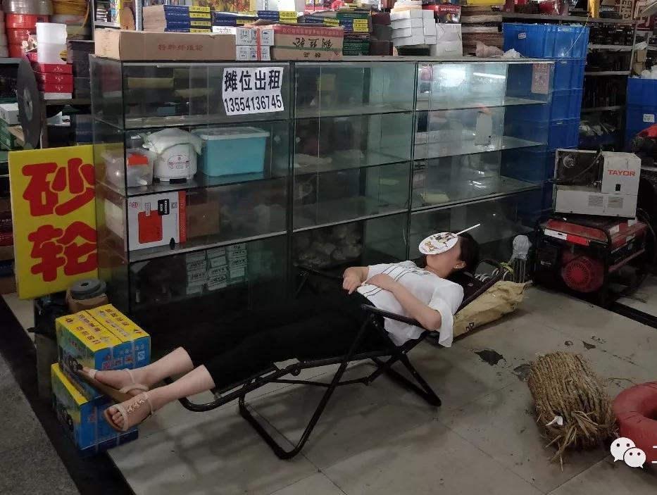 中国五金工具市场分析,五金市场的最新经营方式