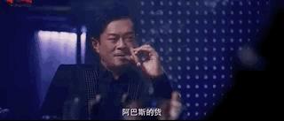 刘德华、古天乐的神仙演技，也无法拯救《扫毒2》的平庸