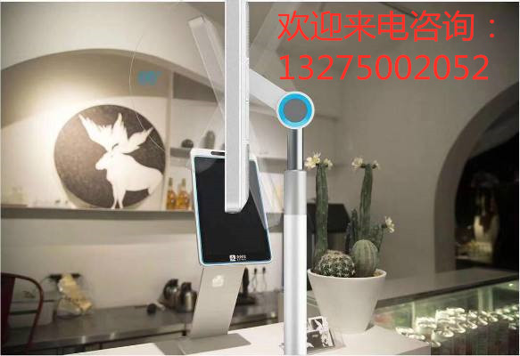 刷脸支付招商加盟条件,刷脸支付加盟做什么好