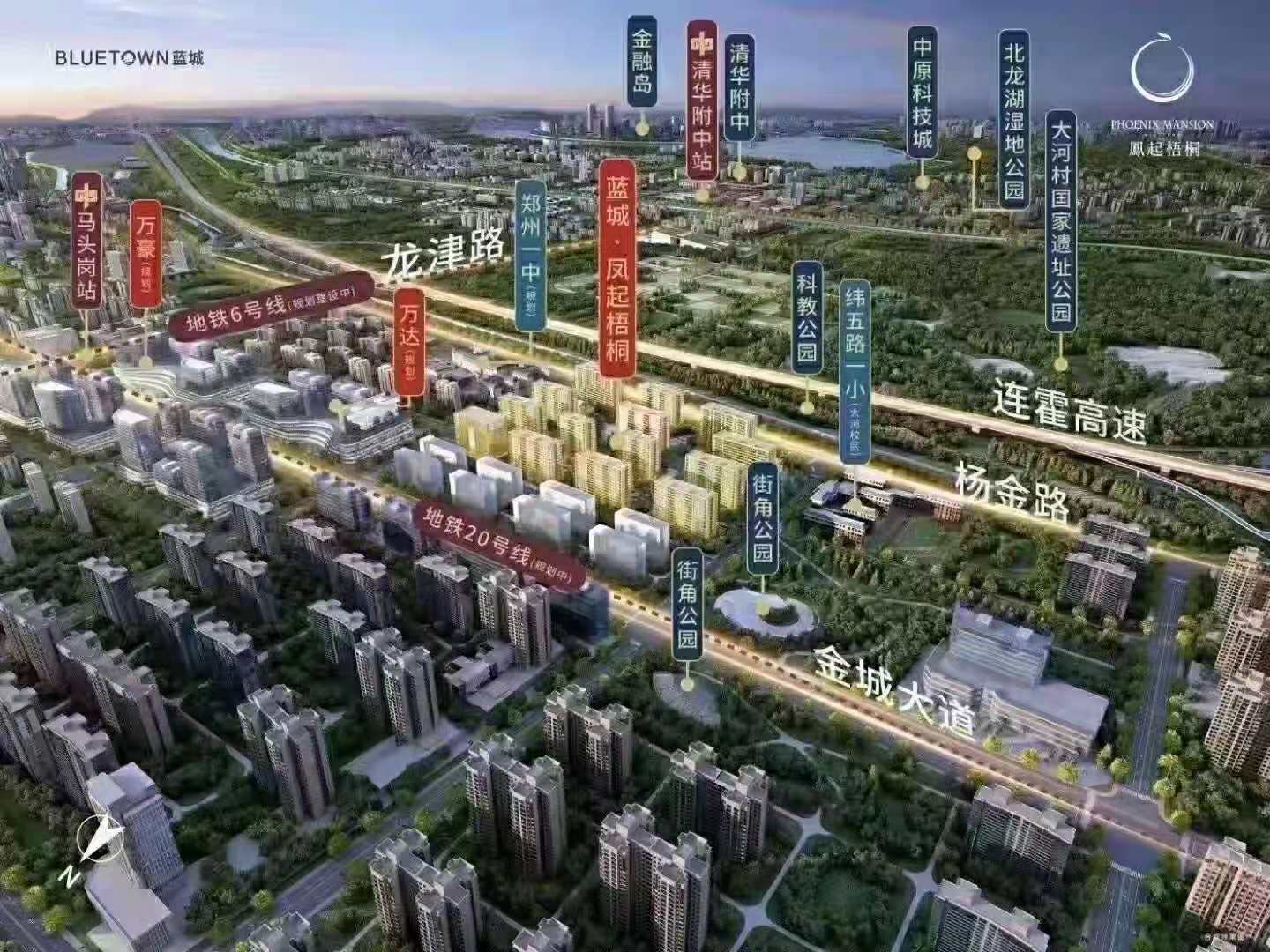 郑州市杨金片区楼盘,郑州杨金片区房价走势