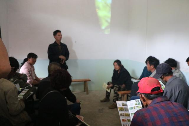 贵州省福润集团有限公司,贵州福润农资