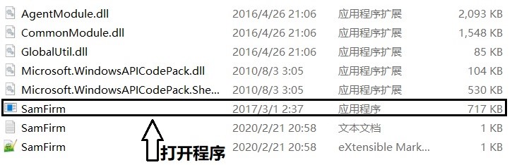 美版三星s8怎么刷美版系统,三星s8怎么刷回原厂版