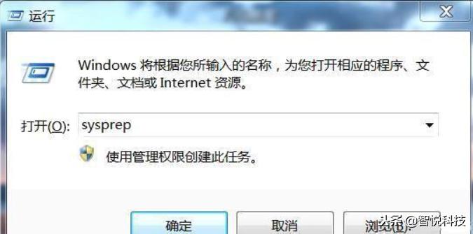 苹果装了windows如何恢复原来系统,windowsi7系统如何恢复出厂设置