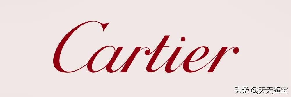 皇帝的珠宝商,皇帝的珠宝商卡地亚