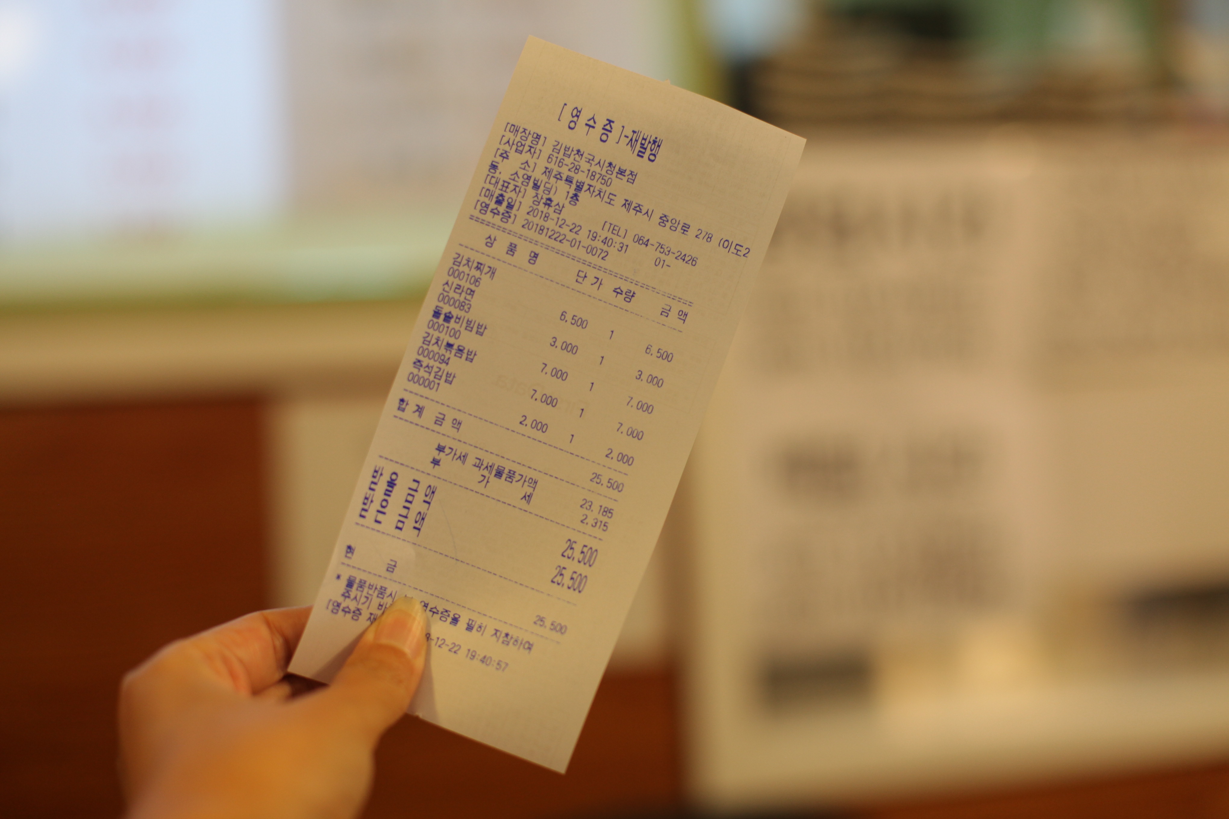 济州岛必玩的景点介绍图片,韩国旅行必打卡景点攻略