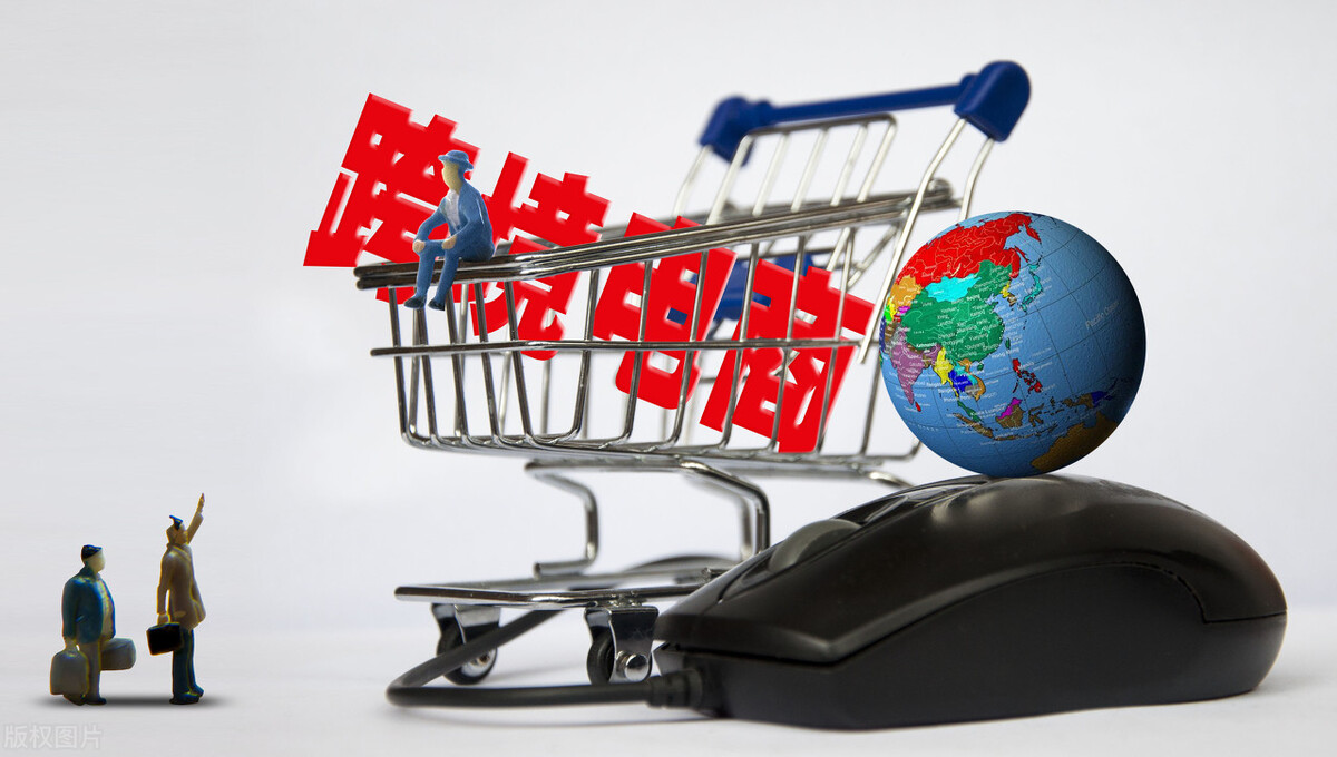 「环球资讯」亚马逊PrimeDay大促；印度2个物流公司获得投资