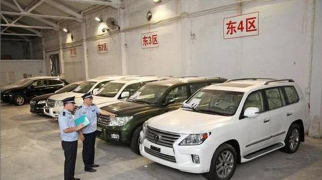 被海关拦走私豪车,海关扣留人走了怎么办